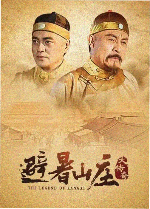 夜航星轨第二季引进资讯配图